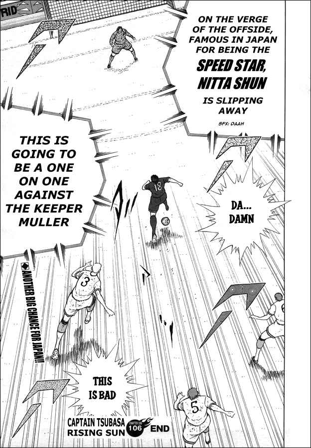 Page 18 Chapter 106 Captain Tsubasa: Rising Sun