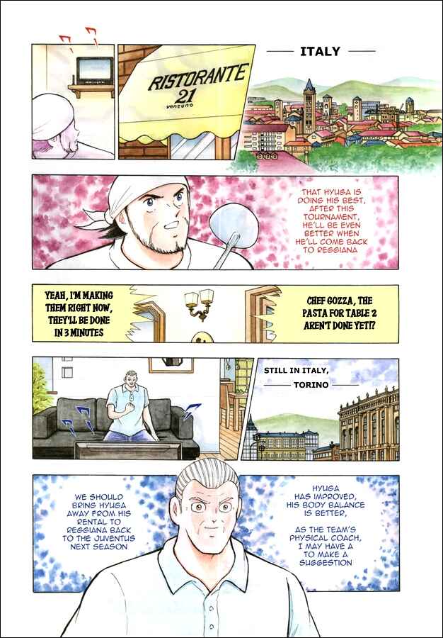 Page 3 Chapter 106 Captain Tsubasa: Rising Sun