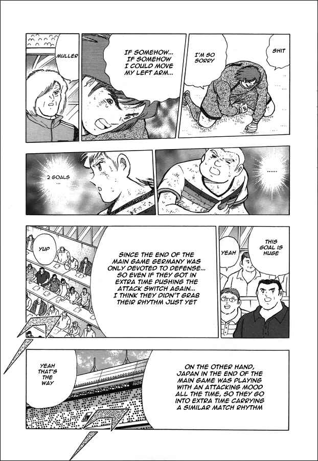 Page 4 Chapter 106 Captain Tsubasa: Rising Sun