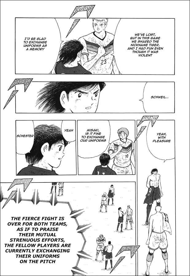 Page 12 Chapter 118 Captain Tsubasa: Rising Sun