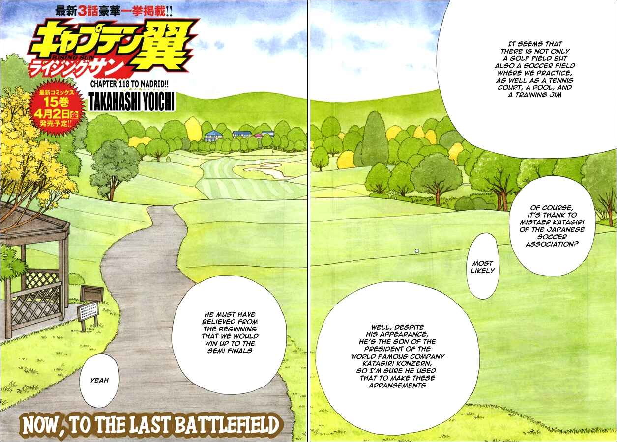 Page 2 Chapter 118 Captain Tsubasa: Rising Sun