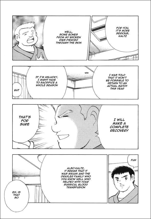 Page 20 Chapter 118 Captain Tsubasa: Rising Sun