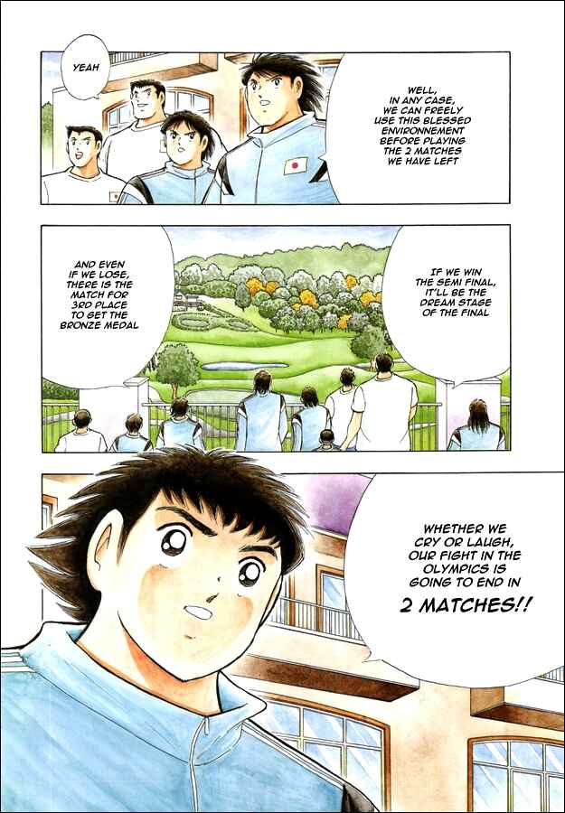 Page 3 Chapter 118 Captain Tsubasa: Rising Sun