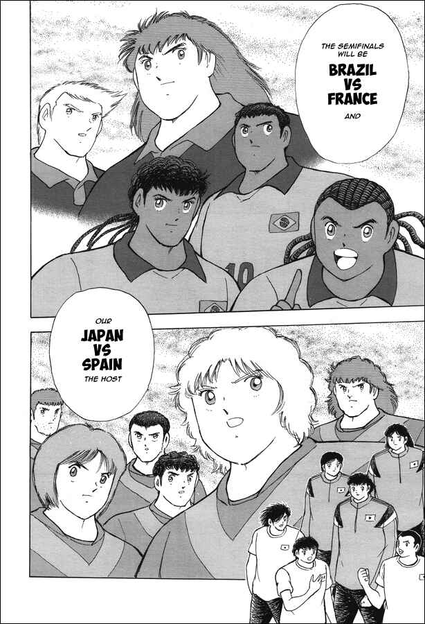 Page 5 Chapter 118 Captain Tsubasa: Rising Sun