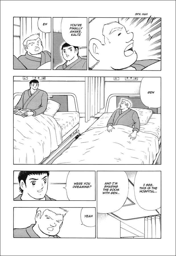 Page 8 Chapter 118 Captain Tsubasa: Rising Sun