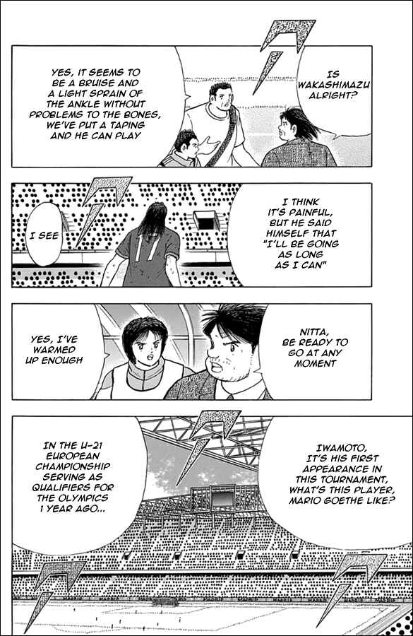 Page 13 Chapter 83 Captain Tsubasa: Rising Sun
