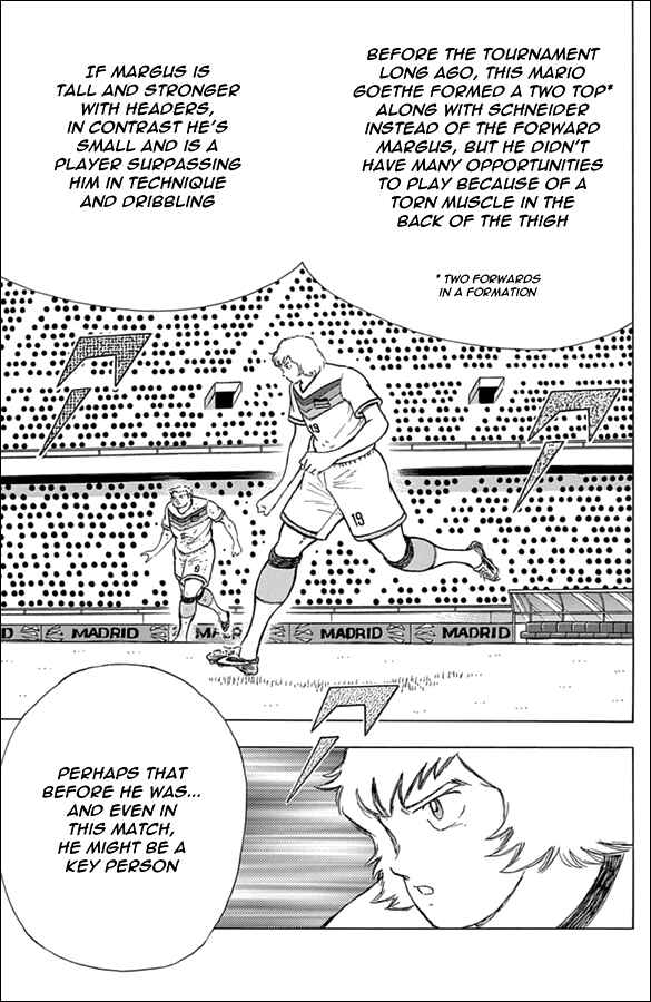 Page 14 Chapter 83 Captain Tsubasa: Rising Sun