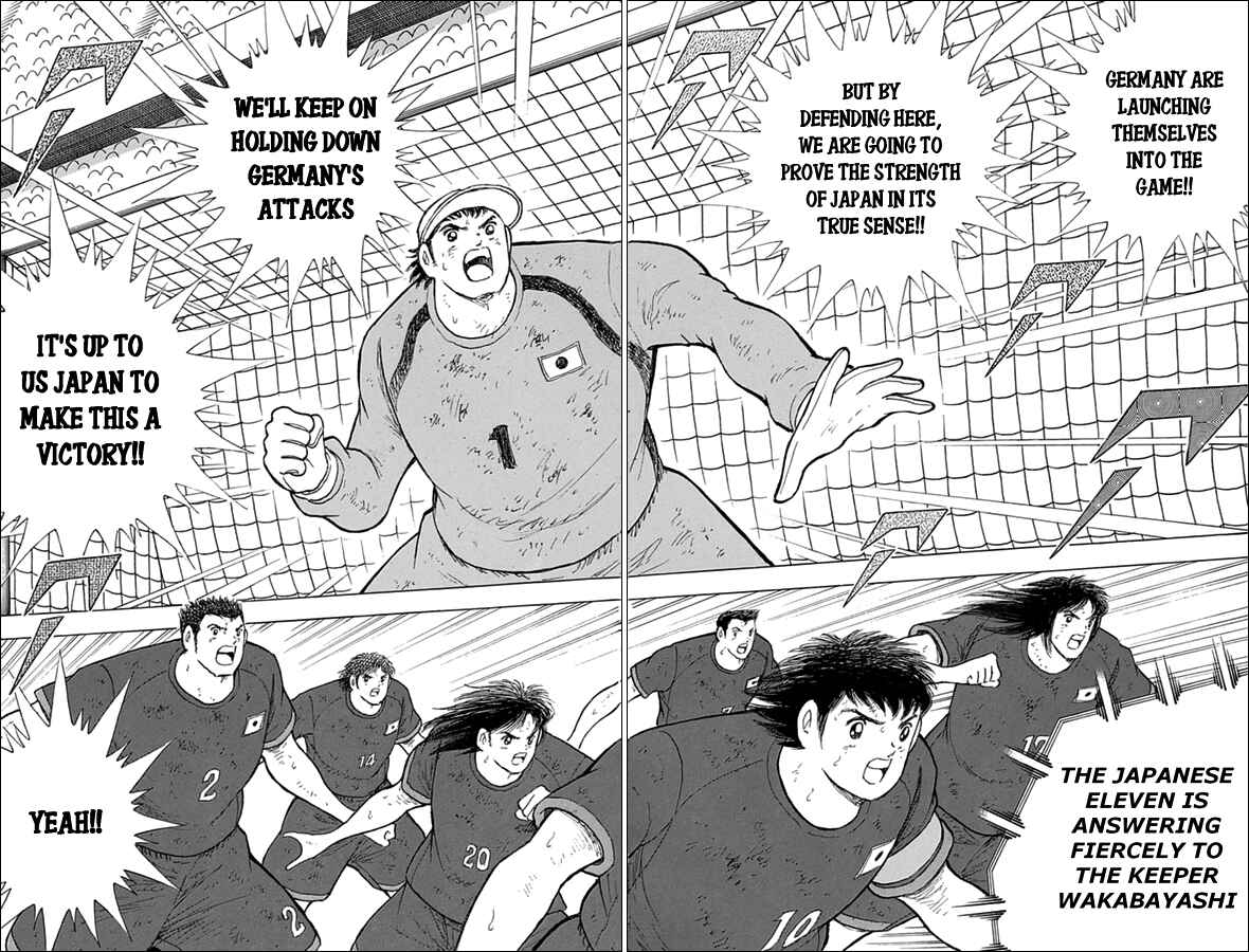 Page 16 Chapter 83 Captain Tsubasa: Rising Sun