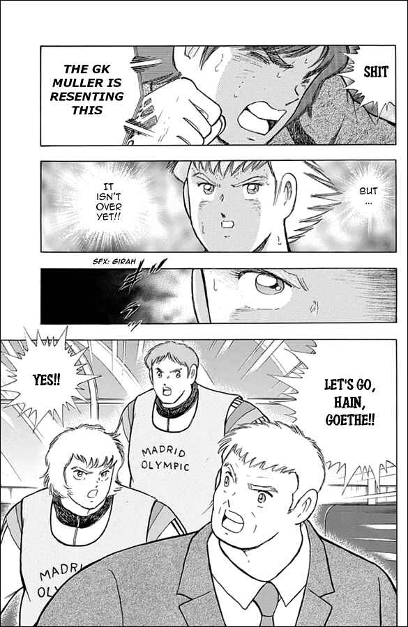 Page 7 Chapter 83 Captain Tsubasa: Rising Sun