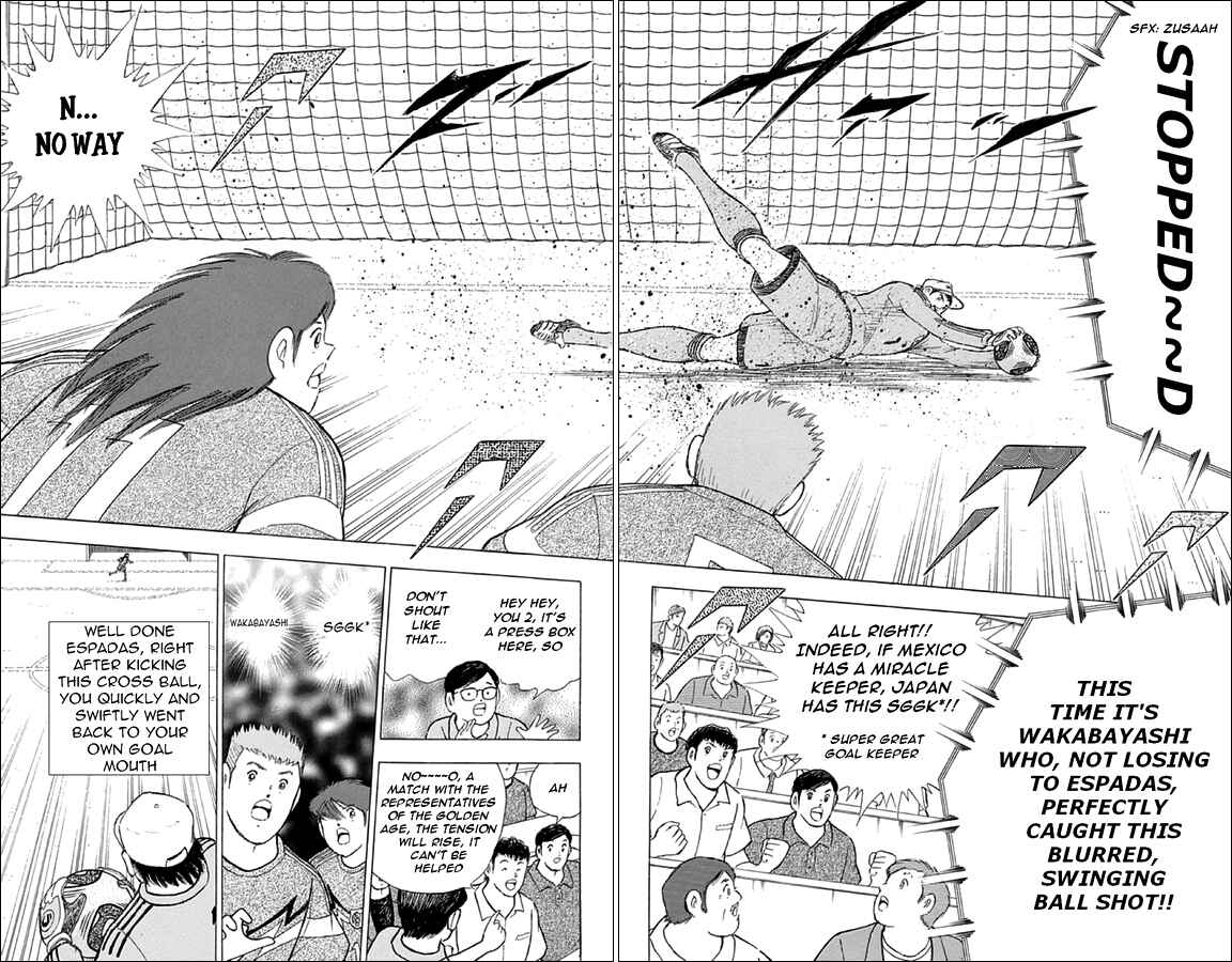 Page 10 Chapter 4 Captain Tsubasa: Rising Sun