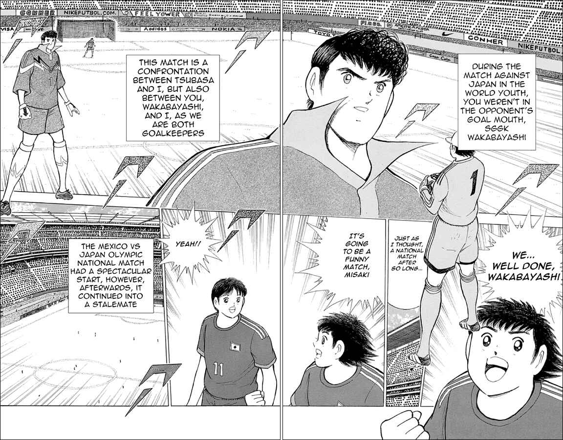 Page 11 Chapter 4 Captain Tsubasa: Rising Sun