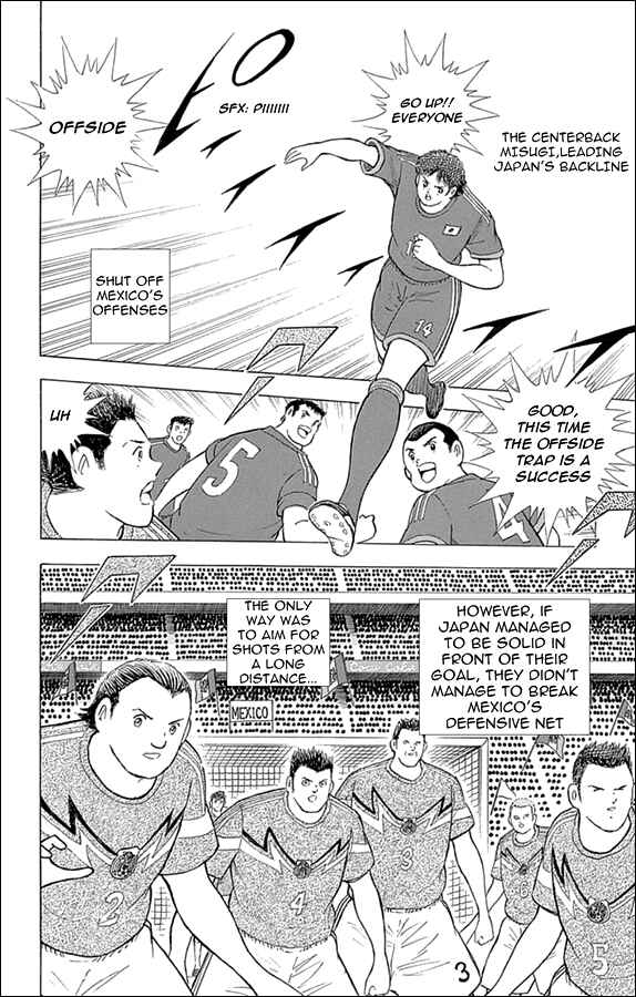 Page 12 Chapter 4 Captain Tsubasa: Rising Sun