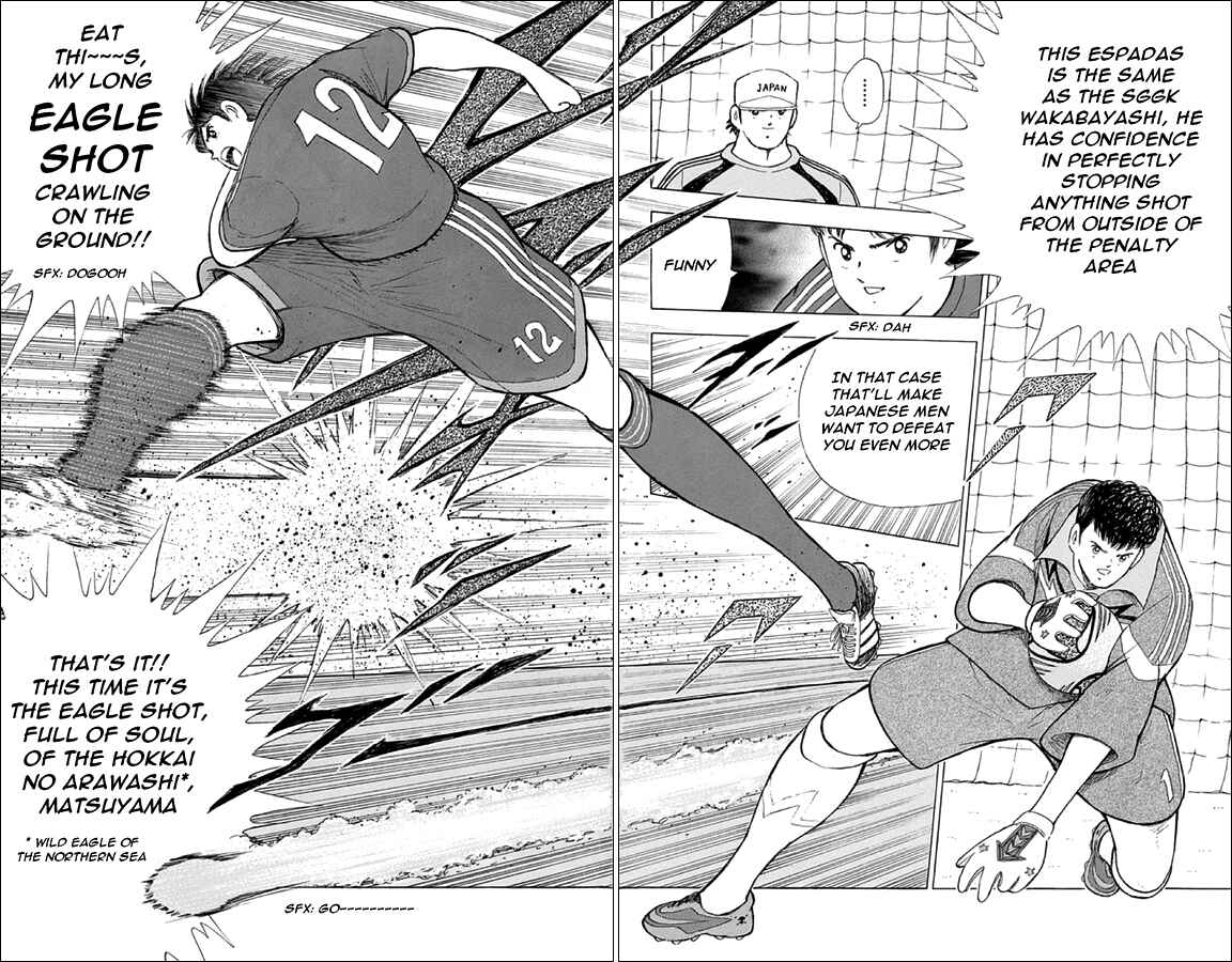 Page 14 Chapter 4 Captain Tsubasa: Rising Sun