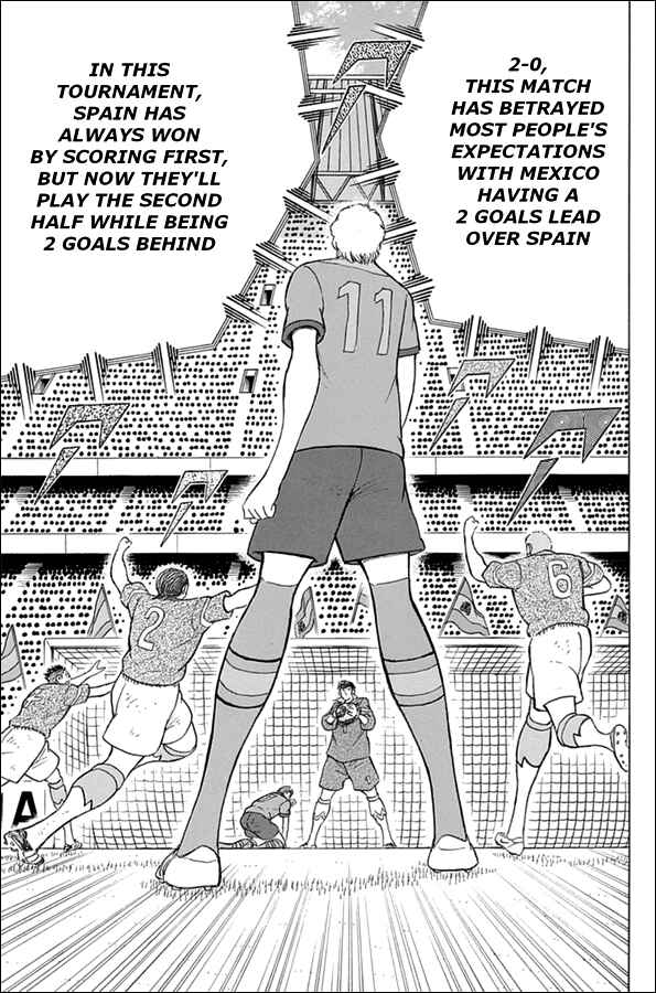 Page 14 Chapter 62 Captain Tsubasa: Rising Sun