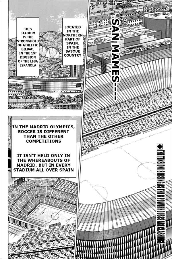 Page 2 Chapter 62 Captain Tsubasa: Rising Sun
