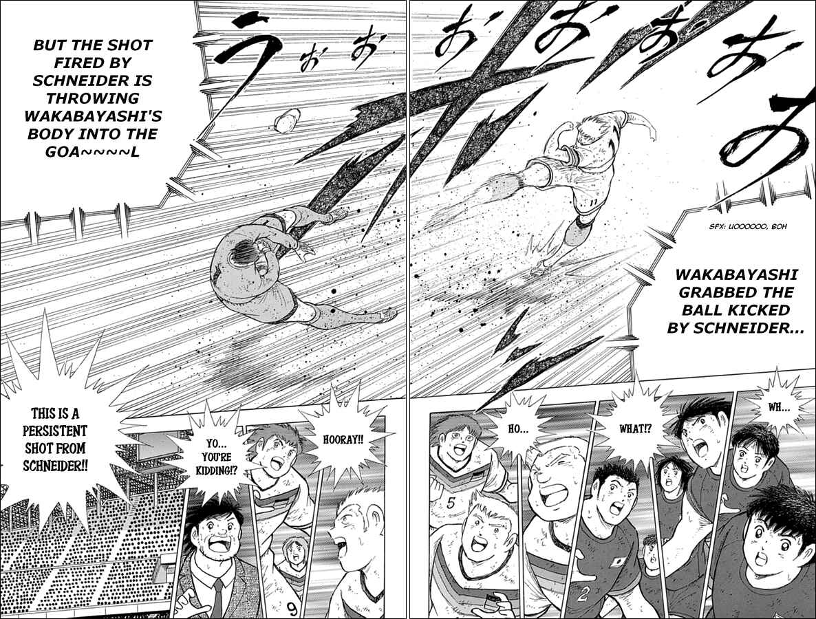 Page 12 Chapter 84 Captain Tsubasa: Rising Sun