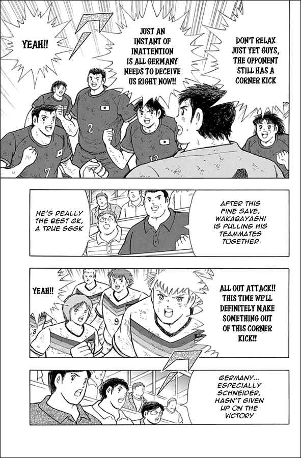 Page 16 Chapter 84 Captain Tsubasa: Rising Sun