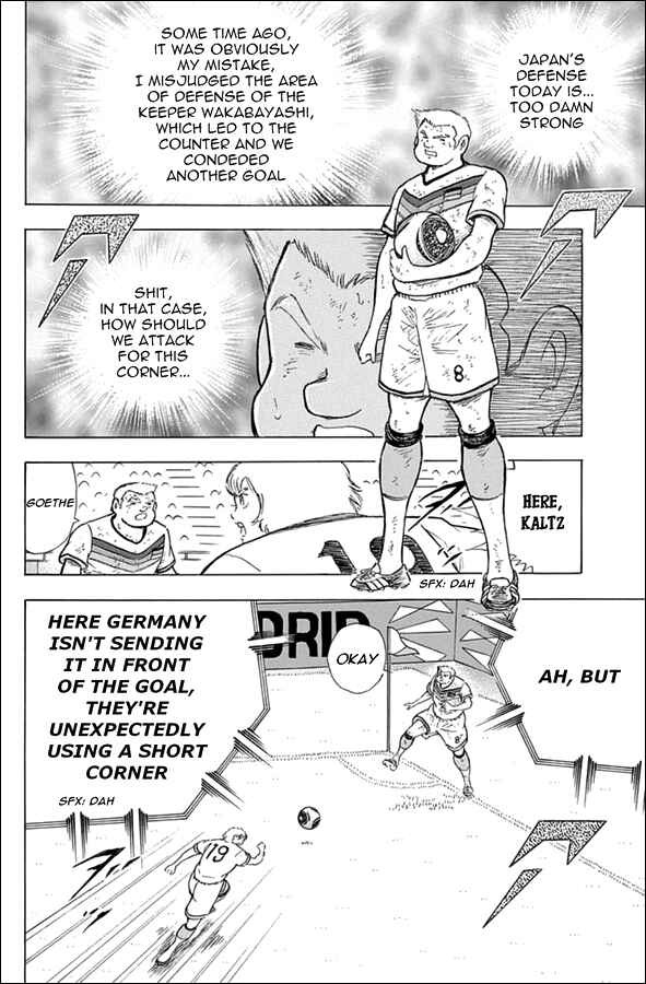 Page 17 Chapter 84 Captain Tsubasa: Rising Sun