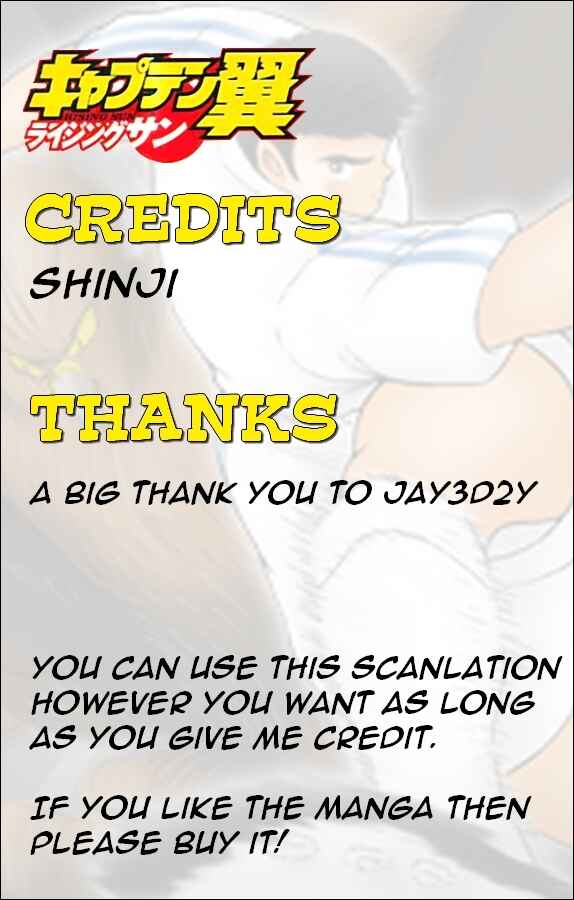 Page 20 Chapter 84 Captain Tsubasa: Rising Sun