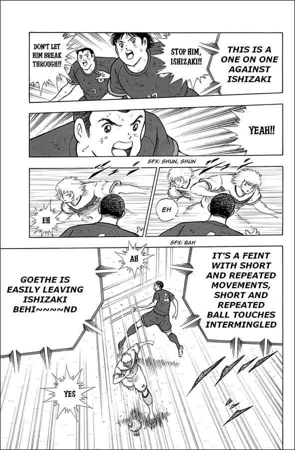 Page 3 Chapter 84 Captain Tsubasa: Rising Sun