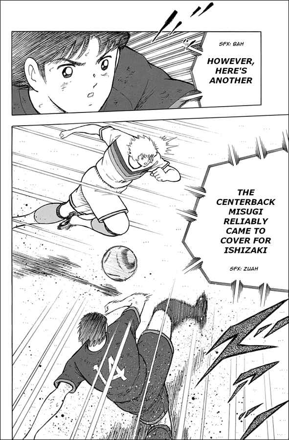 Page 4 Chapter 84 Captain Tsubasa: Rising Sun