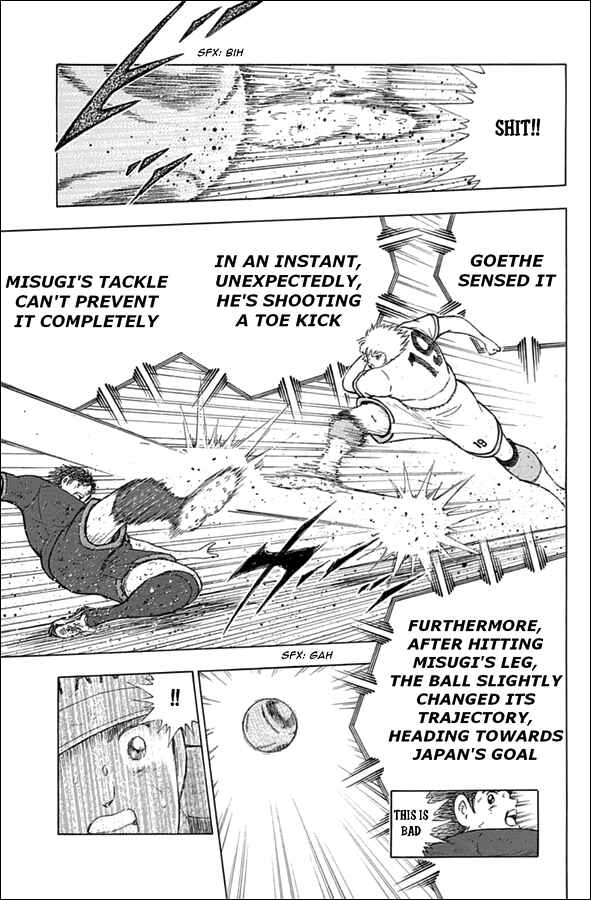 Page 5 Chapter 84 Captain Tsubasa: Rising Sun