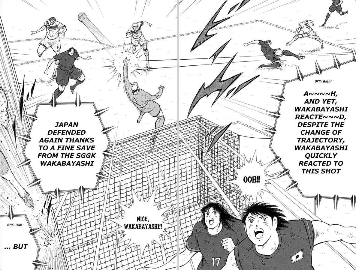 Page 6 Chapter 84 Captain Tsubasa: Rising Sun