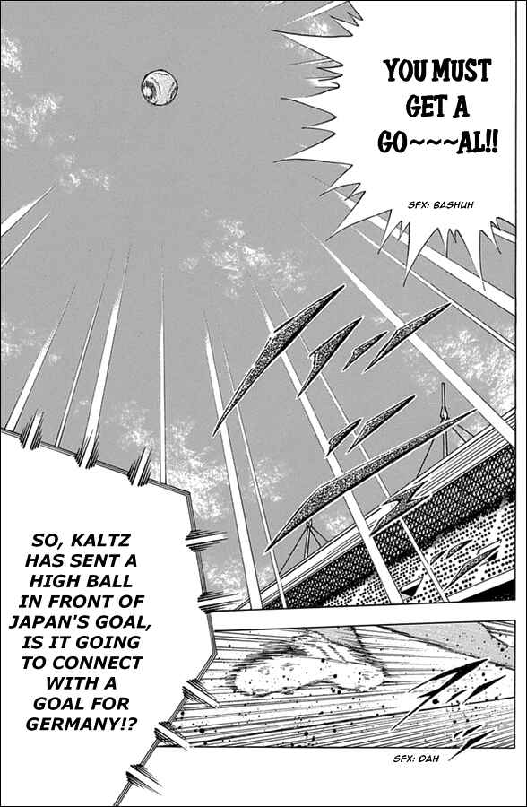 Page 11 Chapter 81 Captain Tsubasa: Rising Sun