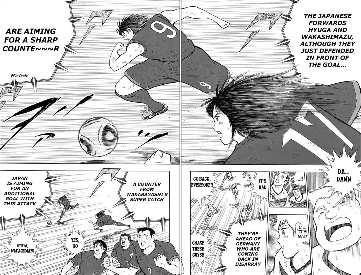 Page 15 Chapter 81 Captain Tsubasa: Rising Sun