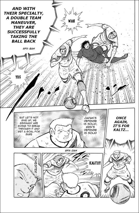 Page 3 Chapter 81 Captain Tsubasa: Rising Sun