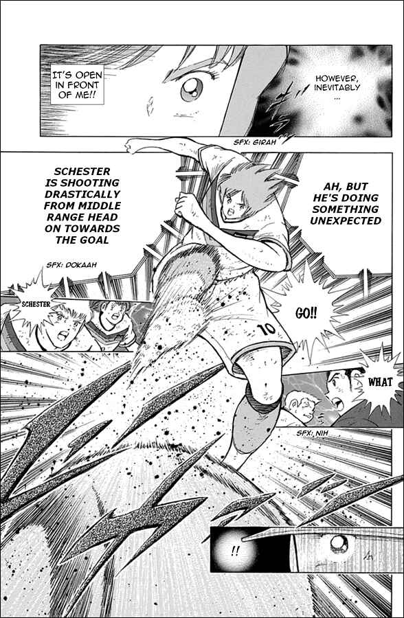 Page 5 Chapter 81 Captain Tsubasa: Rising Sun