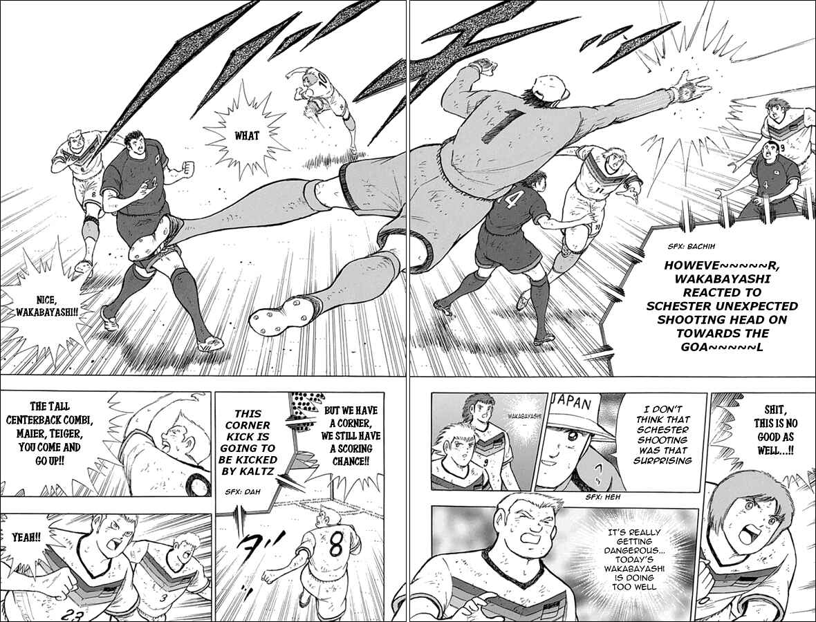 Page 6 Chapter 81 Captain Tsubasa: Rising Sun