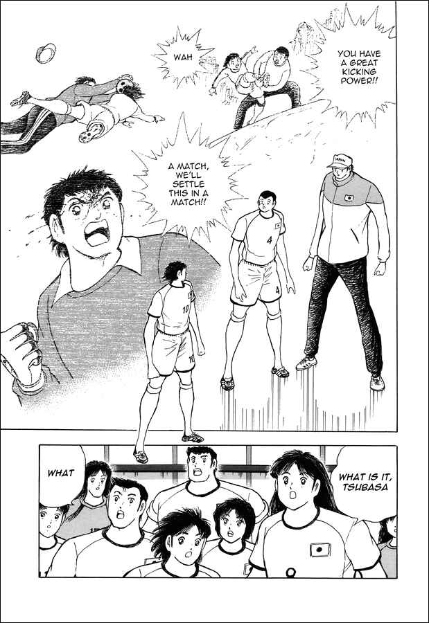 Page 4 Chapter 146 Captain Tsubasa: Rising Sun