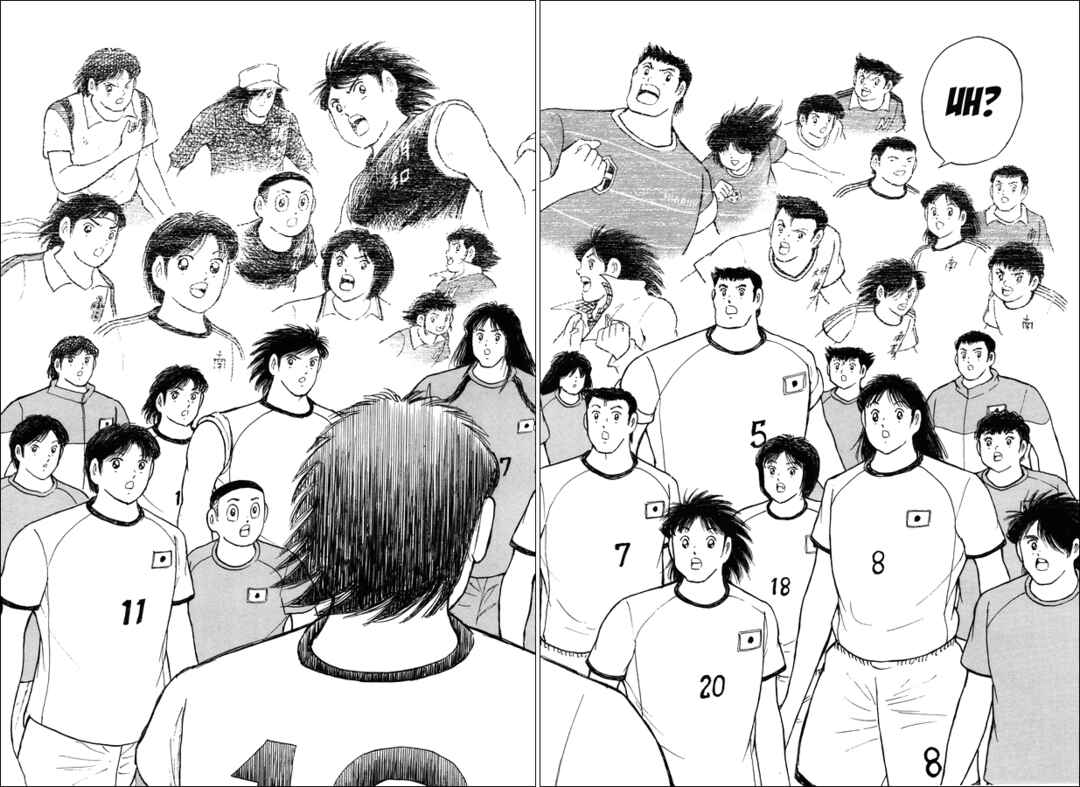 Page 5 Chapter 146 Captain Tsubasa: Rising Sun