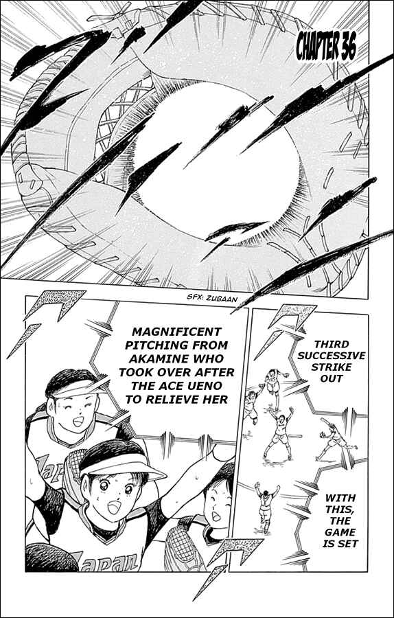 Page 1 Chapter 36 Captain Tsubasa: Rising Sun