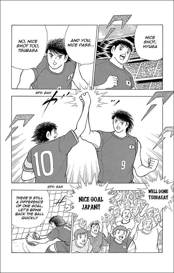 Page 5 Chapter 36 Captain Tsubasa: Rising Sun