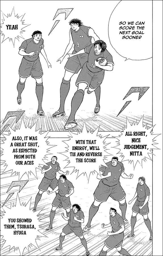 Page 6 Chapter 36 Captain Tsubasa: Rising Sun