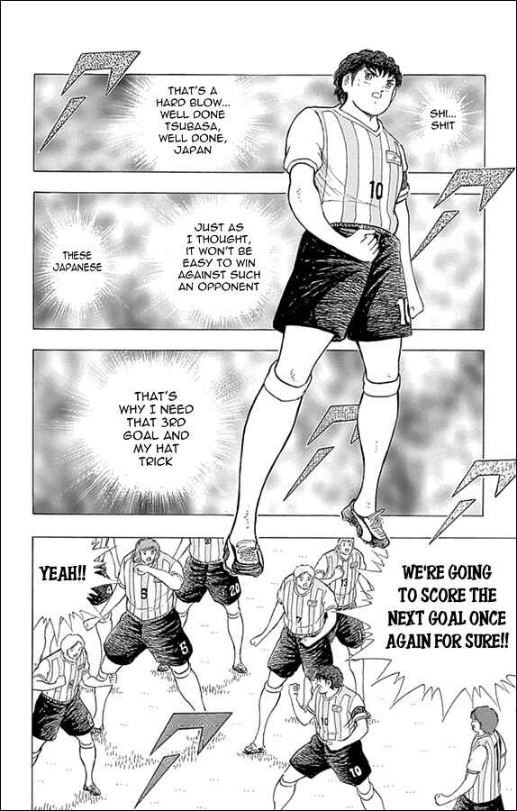 Page 7 Chapter 36 Captain Tsubasa: Rising Sun