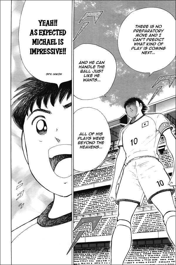 Page 13 Chapter 133 Captain Tsubasa: Rising Sun
