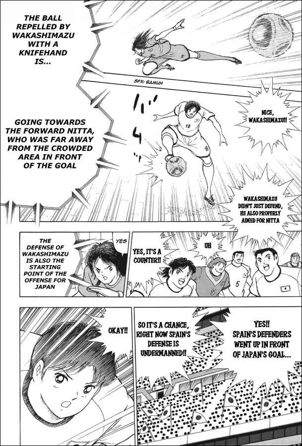 Page 21 Chapter 133 Captain Tsubasa: Rising Sun