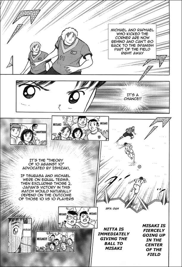 Page 22 Chapter 133 Captain Tsubasa: Rising Sun