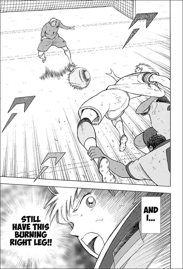Page 7 Chapter 51 Captain Tsubasa: Rising Sun
