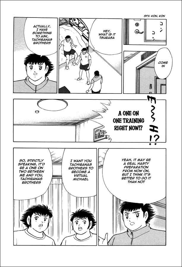 Page 10 Chapter 125 Captain Tsubasa: Rising Sun