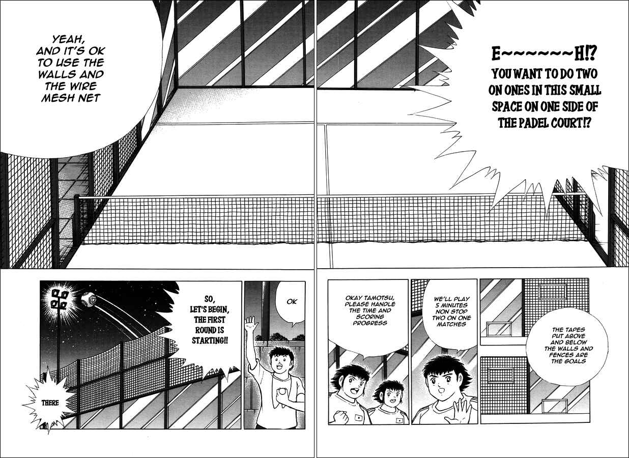 Page 12 Chapter 125 Captain Tsubasa: Rising Sun