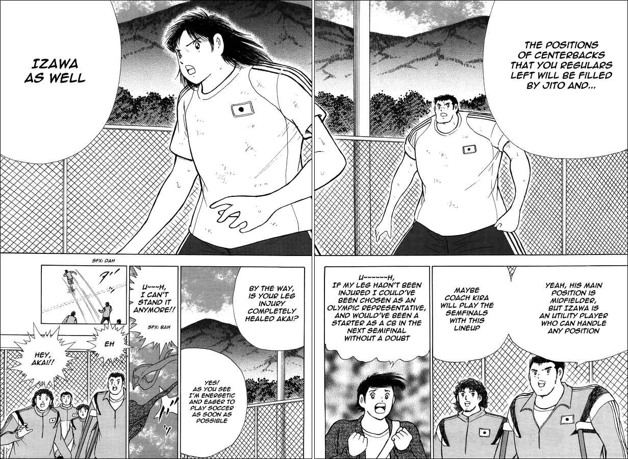 Page 4 Chapter 125 Captain Tsubasa: Rising Sun