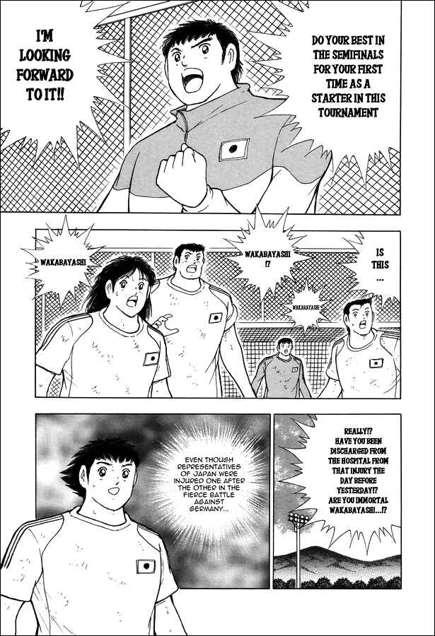 Page 6 Chapter 125 Captain Tsubasa: Rising Sun