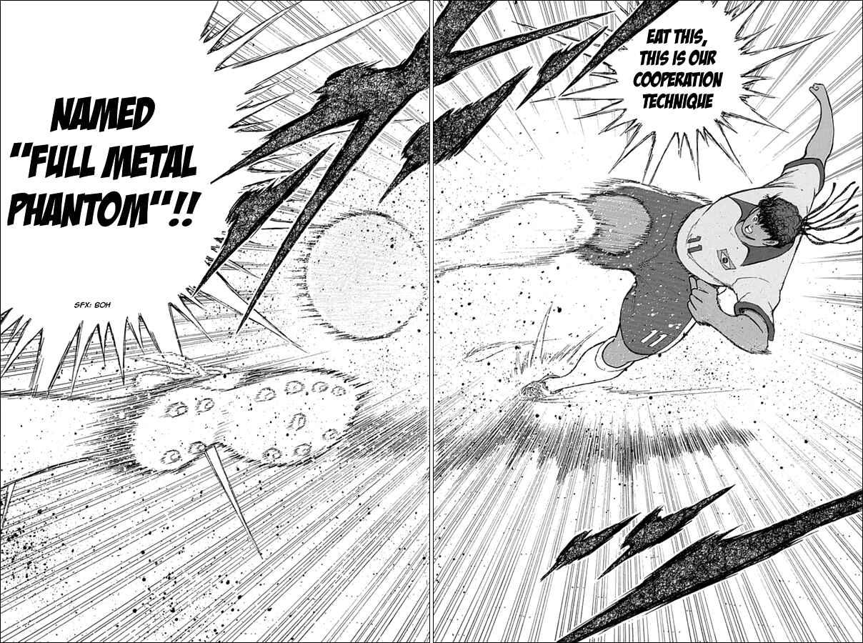 Page 18 Chapter 48 Captain Tsubasa: Rising Sun