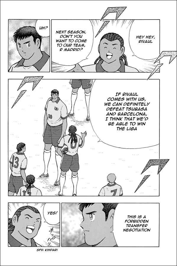 Page 3 Chapter 48 Captain Tsubasa: Rising Sun