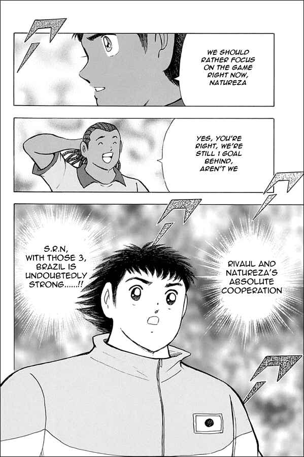 Page 5 Chapter 48 Captain Tsubasa: Rising Sun