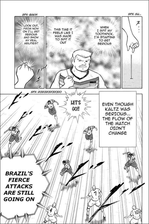 Page 6 Chapter 48 Captain Tsubasa: Rising Sun